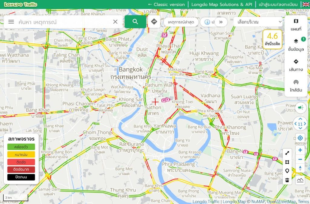 Longdo Traffic